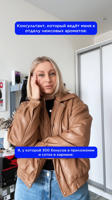 Очень длинное описание под видео, очень длинное описание под видео очень длинное описание под видео, очень длинное описание под видео очень длинное описание под видео,очень длинное описание под видео очень длинное описание под видео,очень длинное описание под видео очень длинное описание под видео, очень длинное описание под видео очень длинное описание под видео.