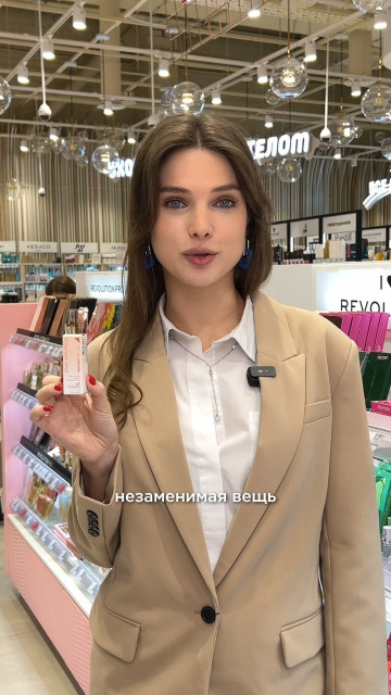 Обзор на лучшие подарки к празднику для женщины